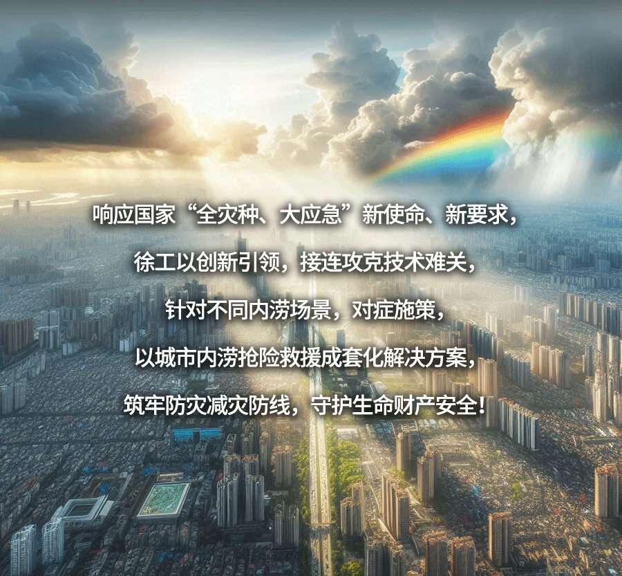 德赢·(VWIN)官方网站-AC米兰官方相助同伴