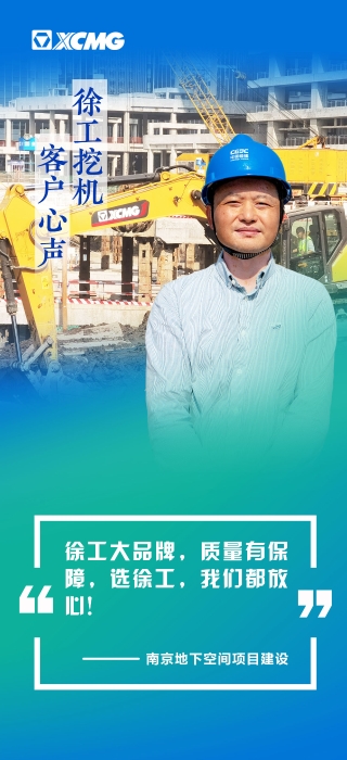 施工案例-德赢vwin官网
