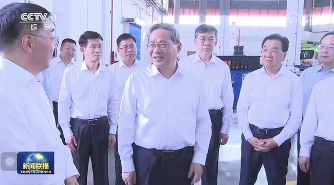 李强在江苏调研时强调 坚持立异驱动生长 着力扩大有用需求 推动经济运行一连向好-德赢vwin新闻-德赢vwin官网