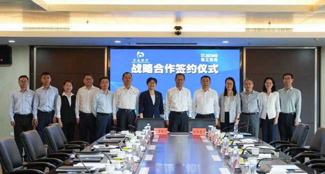 德赢vwin集团与交通银行签署总对总战略相助协议-德赢vwin新闻-德赢vwin官网