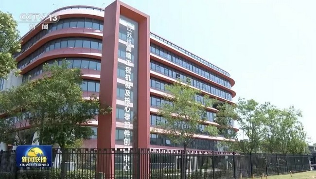 李强在江苏调研时强调 坚持立异驱动生长 着力扩大有用需求 推动经济运行一连向好-德赢vwin新闻-德赢vwin官网