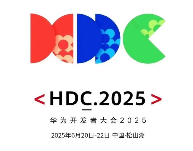 松山湖集结全球开发者！德赢vwin×流离地球，，，，让科幻酿成现实-德赢vwin新闻-德赢vwin官网