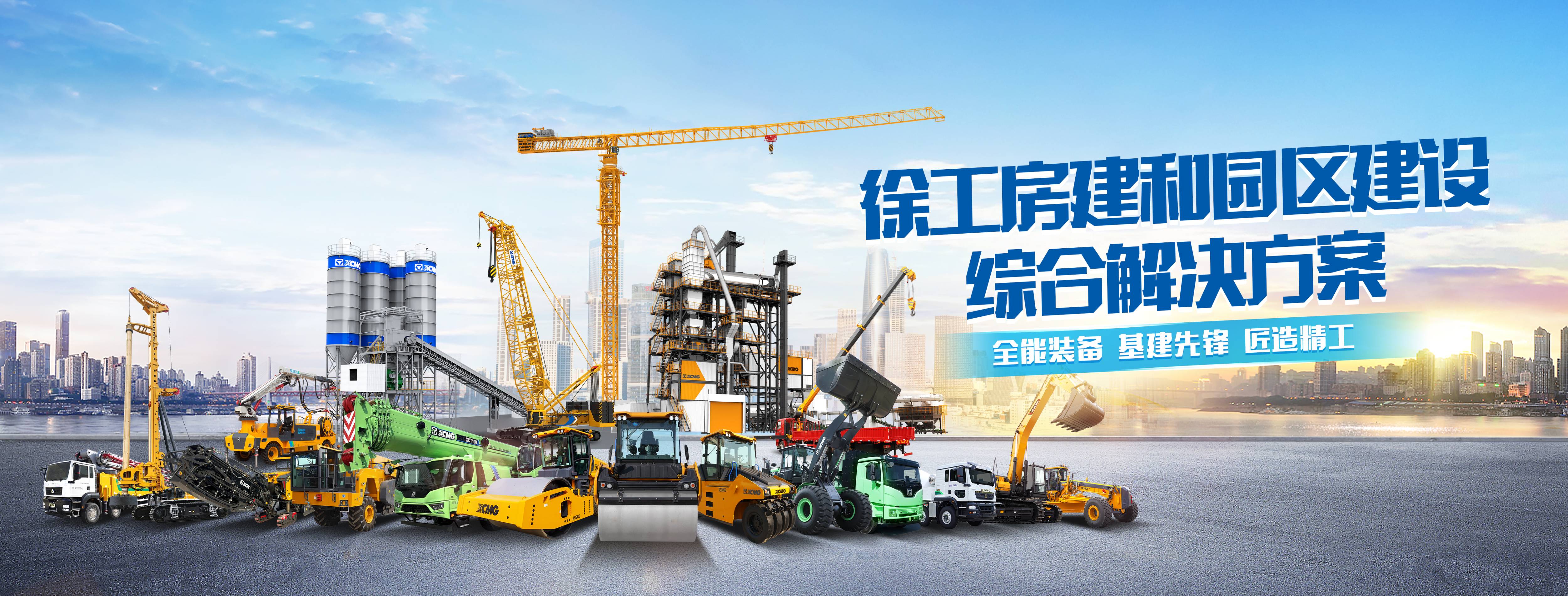 德赢vwin官网