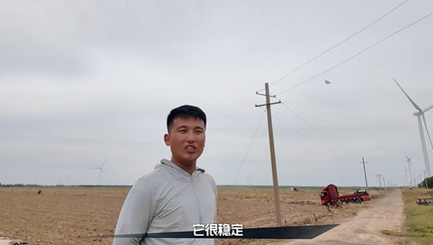 施工案例-德赢vwin官网