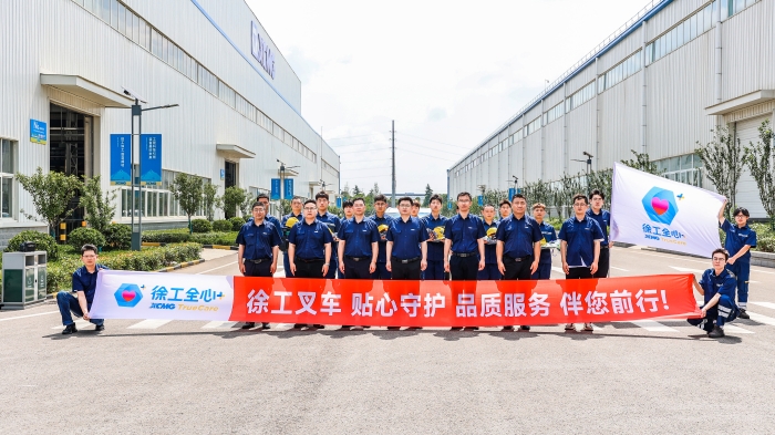 锚定效劳新征程，，德赢vwin叉车全力开拓后市场-德赢vwin新闻-德赢vwin官网
